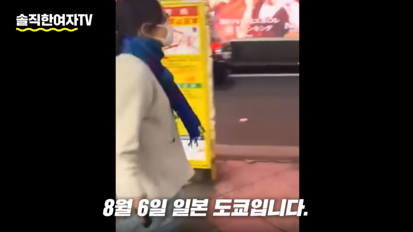 DC Inside 이미지 5