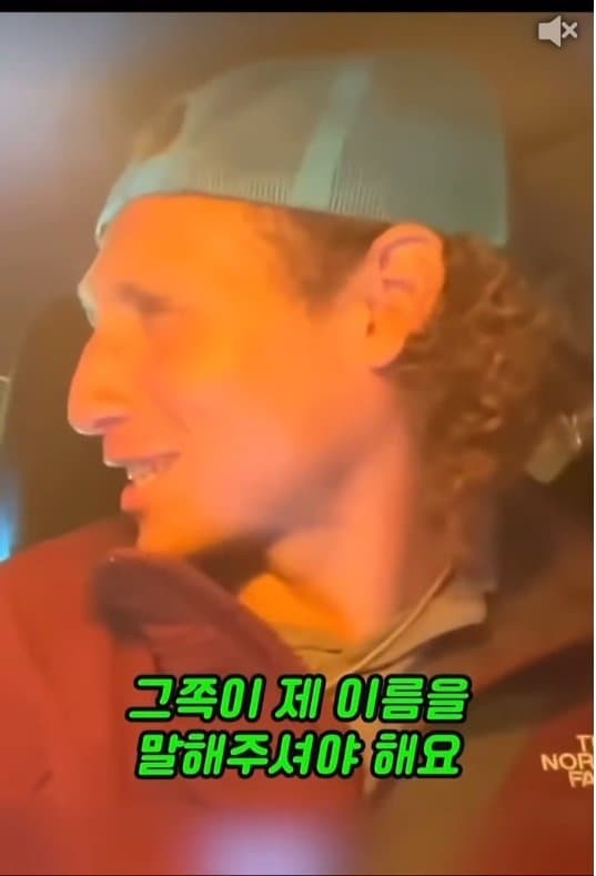 DC Inside 이미지 12