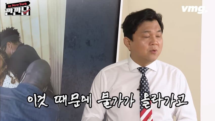 DC Inside 이미지 17