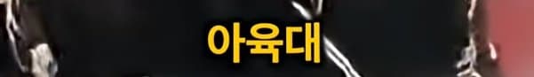 DC Inside 이미지 3