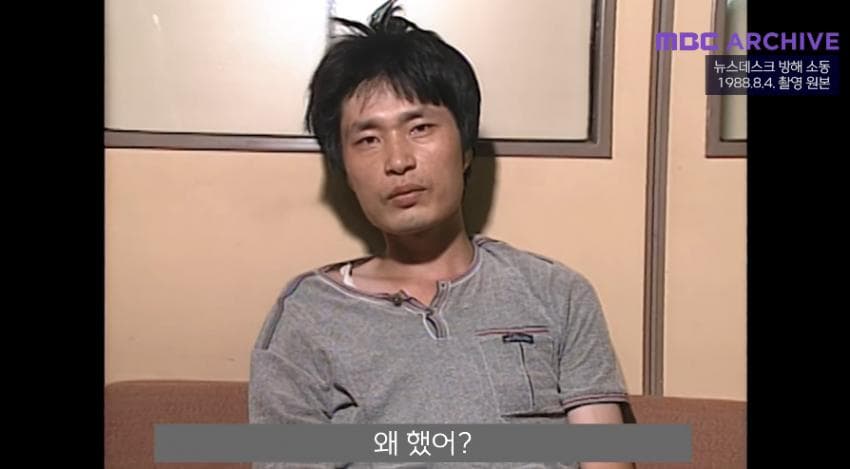 DC Inside 이미지 16