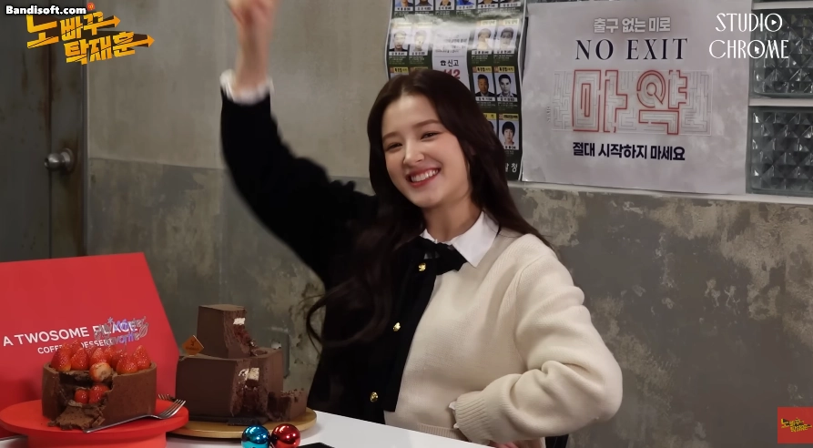 DC Inside 이미지 20