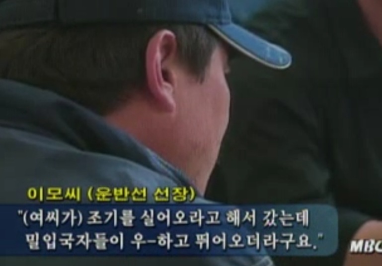 DC Inside 이미지 5