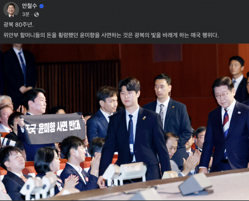 DC Inside 이미지 5