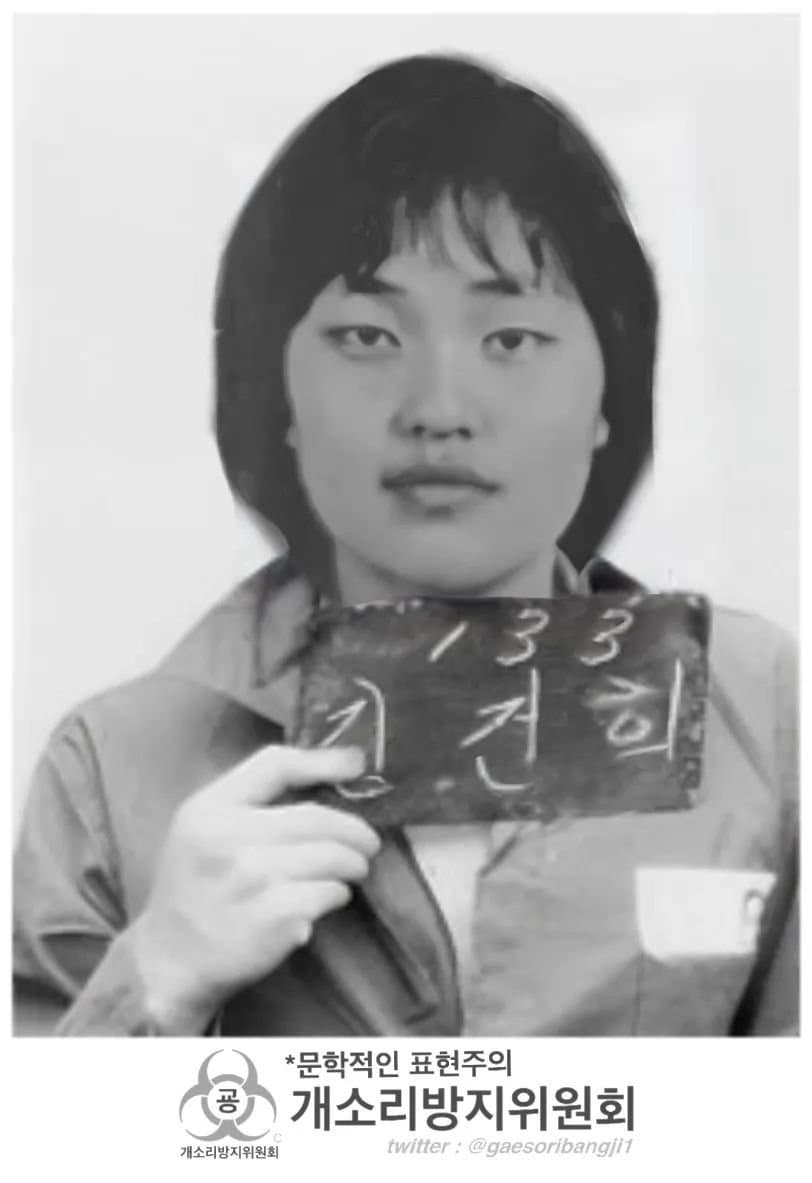 DC Inside 이미지 10