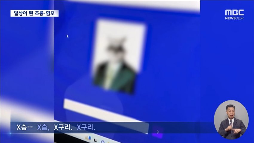 DC Inside 이미지 2