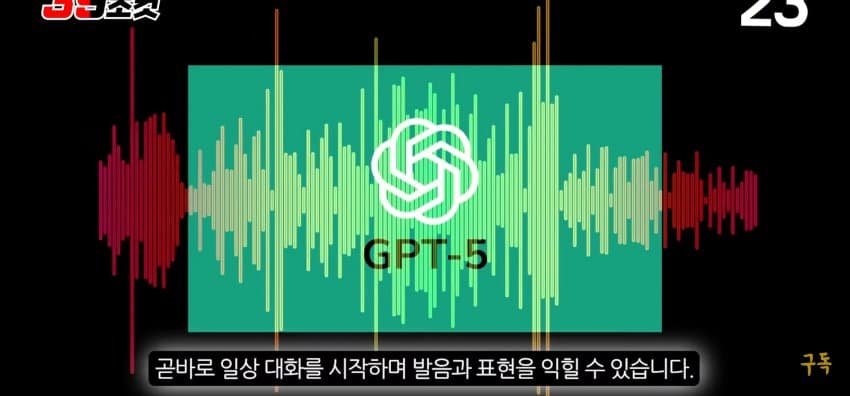 DC Inside 이미지 7