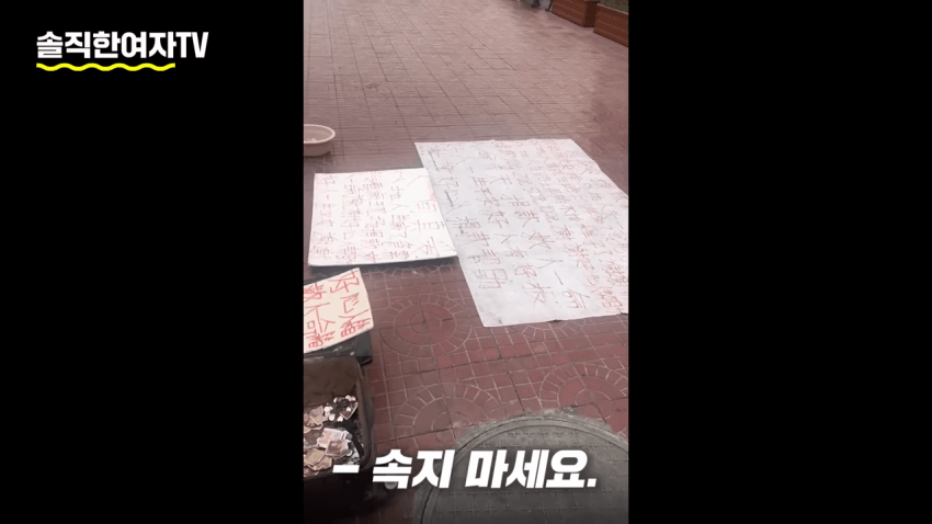 DC Inside 이미지 12