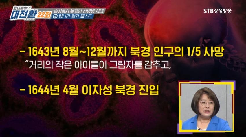 DC Inside 이미지 19