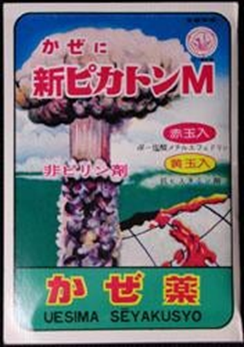 DC Inside 이미지 4