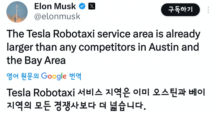 DC Inside 이미지 12