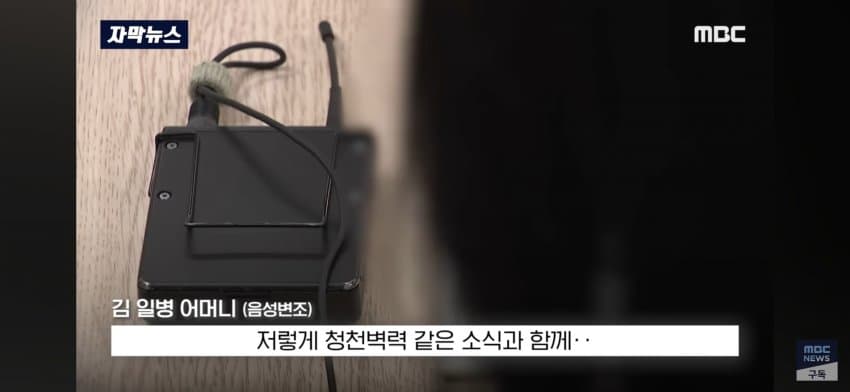 DC Inside 이미지 18
