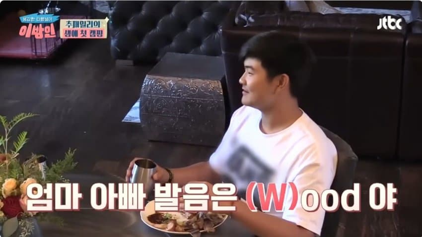 DC Inside 이미지 6