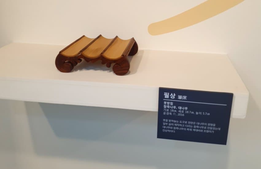 DC Inside 이미지 7