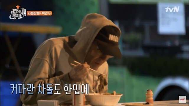 DC Inside 이미지 14