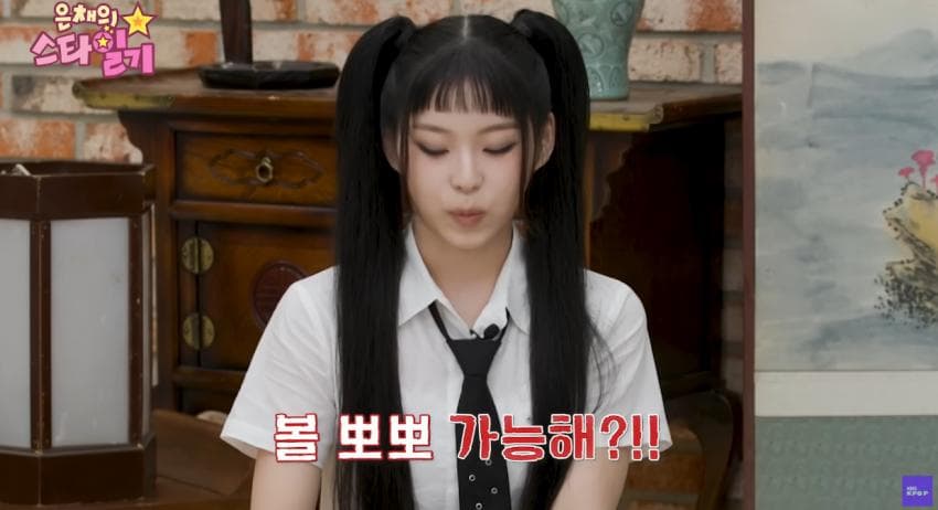 DC Inside 이미지 11