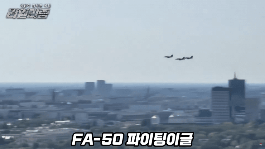 DC Inside 이미지 10