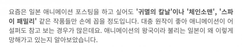 DC Inside 이미지 16