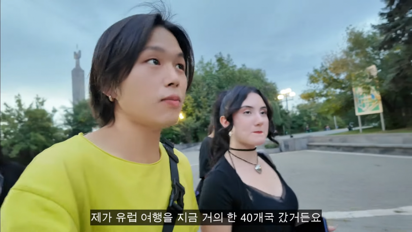 DC Inside 이미지 2