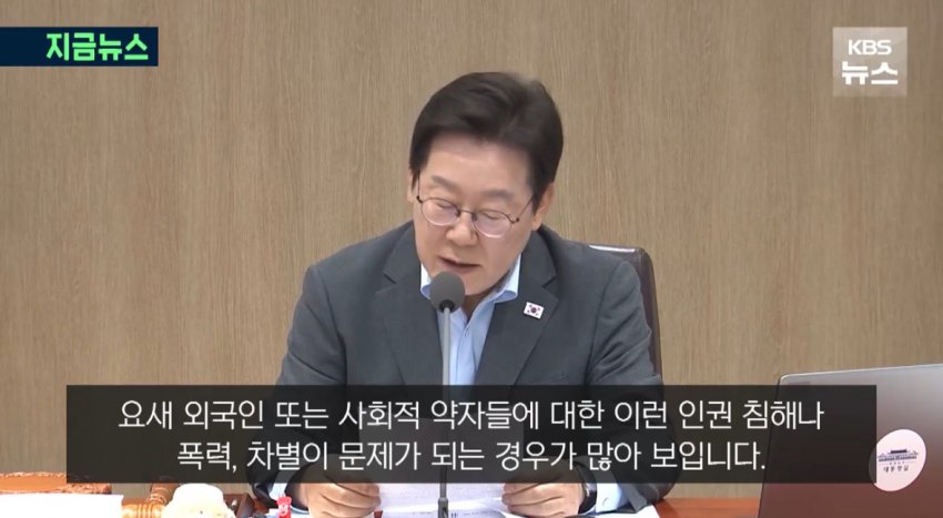 DC Inside 이미지 1