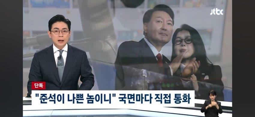 DC Inside 이미지 1