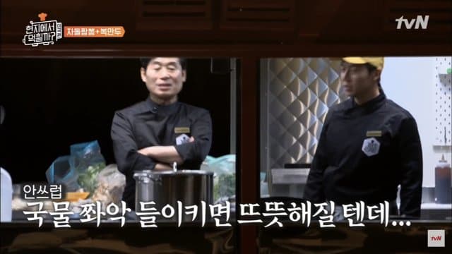 DC Inside 이미지 12