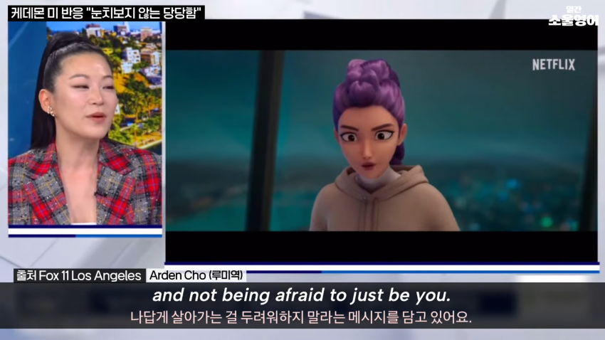 DC Inside 이미지 13