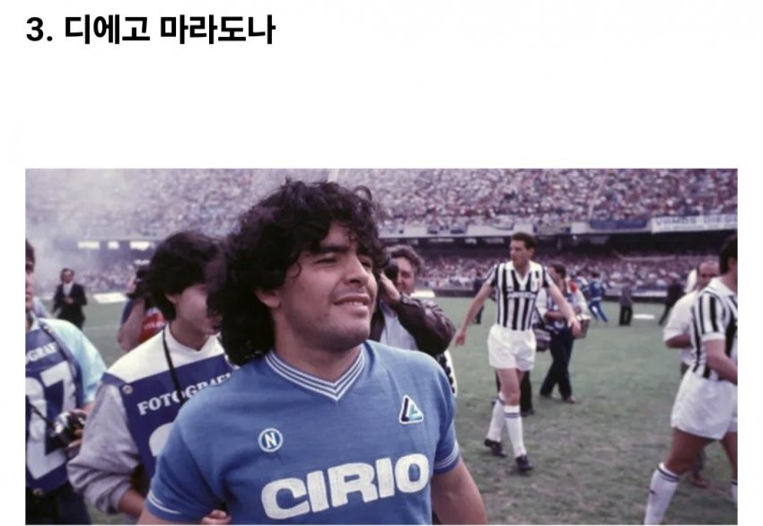 DC Inside 이미지 13
