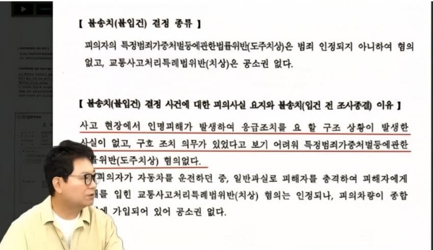 DC Inside 이미지 14