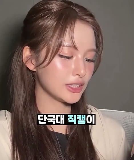 DC Inside 이미지 1