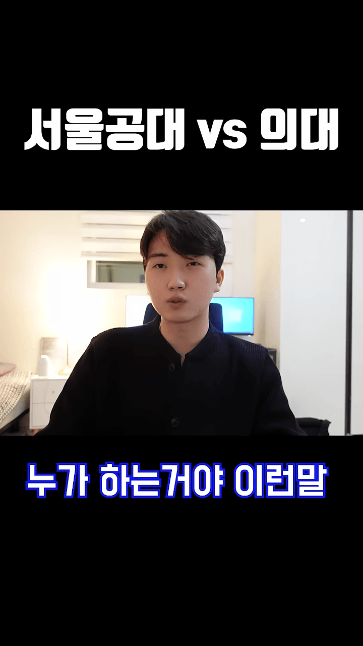 DC Inside 이미지 3