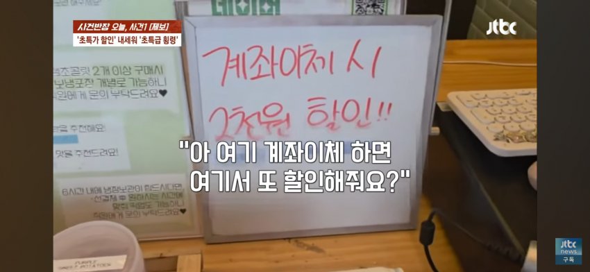 DC Inside 이미지 7