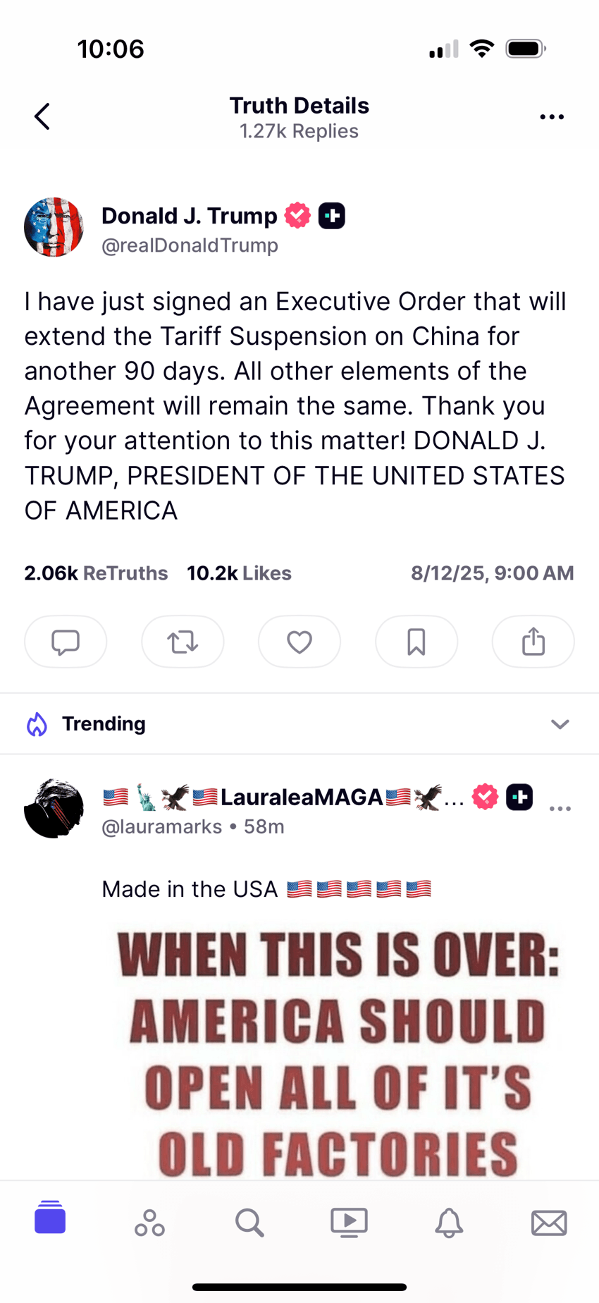 DC Inside 이미지 2