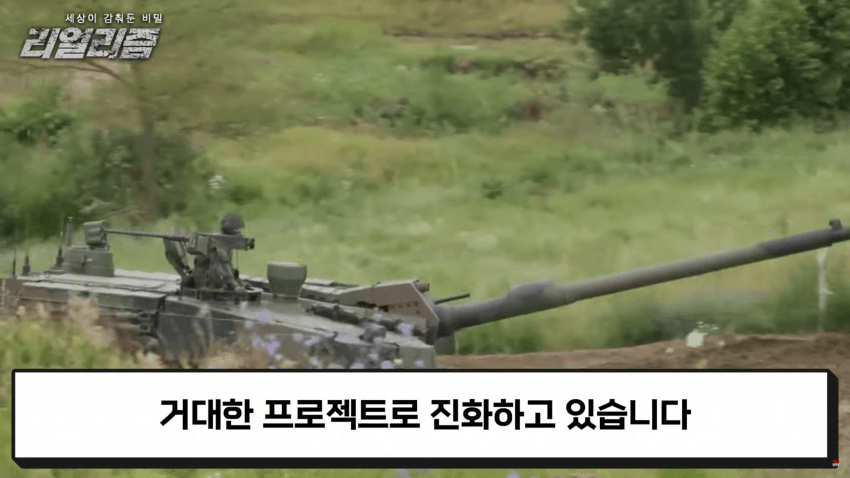 DC Inside 이미지 20