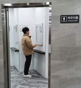 DC Inside 이미지 5