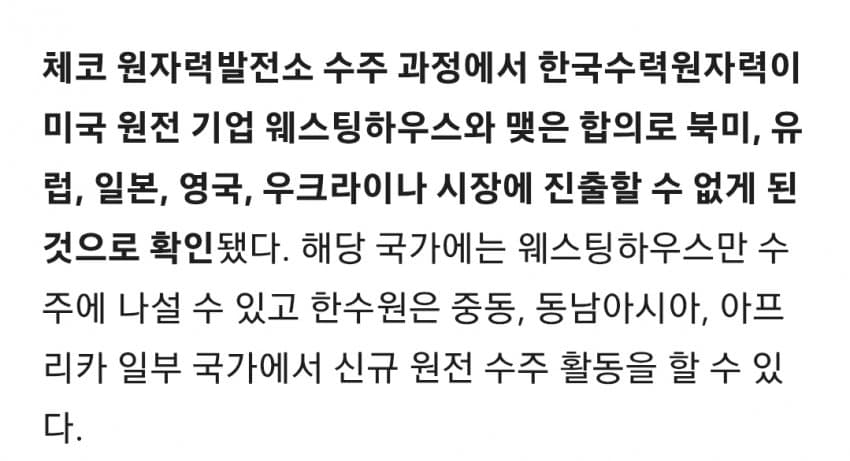 DC Inside 이미지 2