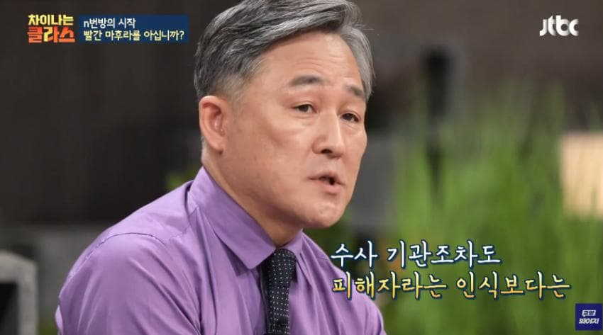 DC Inside 이미지 18