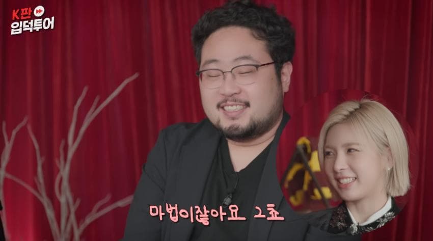 DC Inside 이미지 17