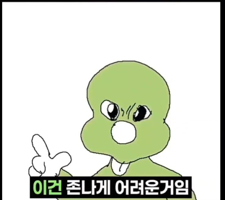 DC Inside 이미지 11