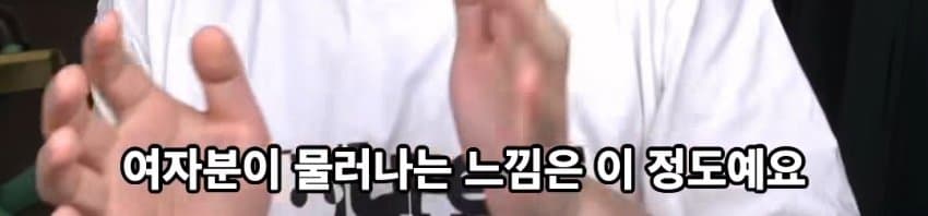 DC Inside 이미지 14