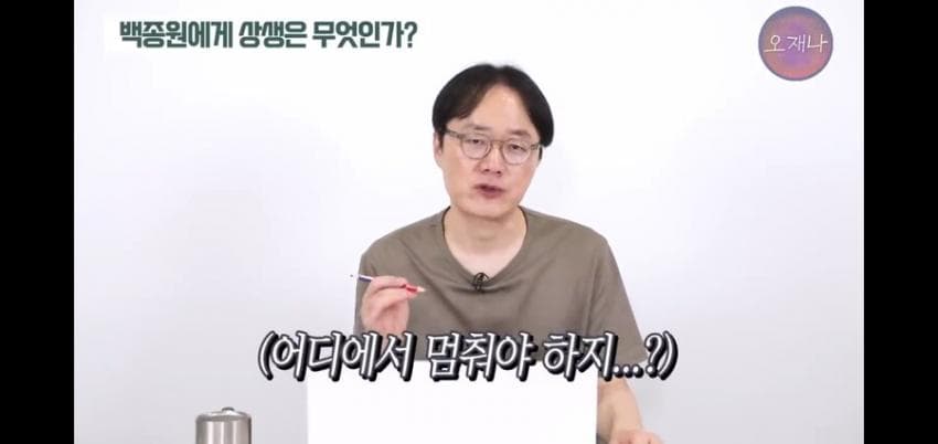 DC Inside 이미지 15