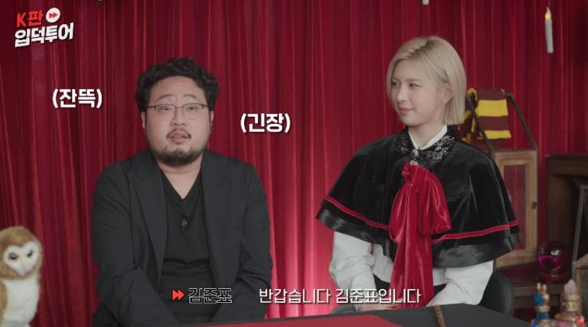 DC Inside 이미지 6