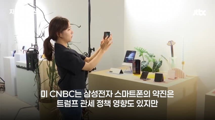 DC Inside 이미지 7