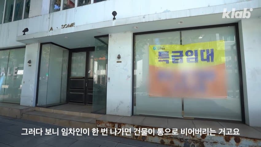 DC Inside 이미지 16