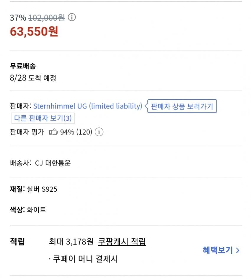 DC Inside 이미지 6