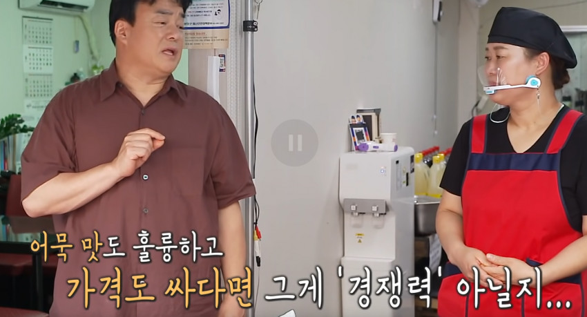 DC Inside 이미지 17