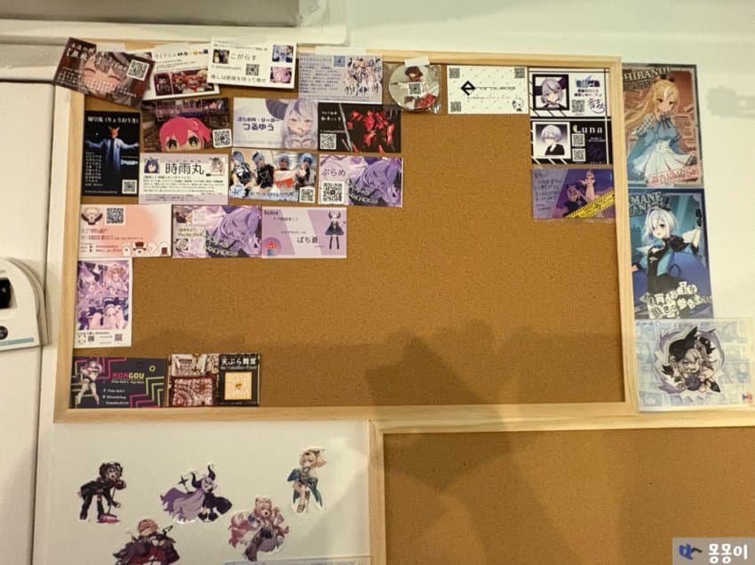 DC Inside 이미지 8