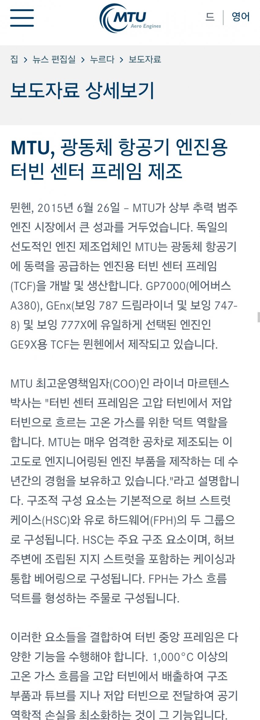 DC Inside 이미지 10