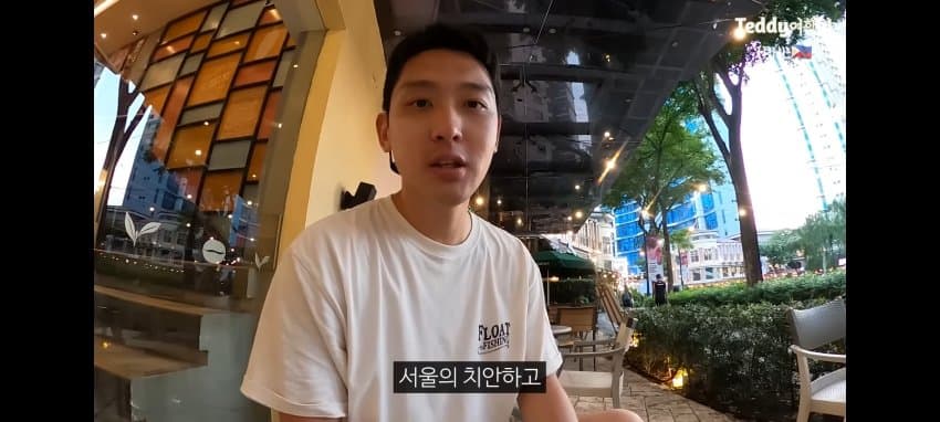 DC Inside 이미지 20