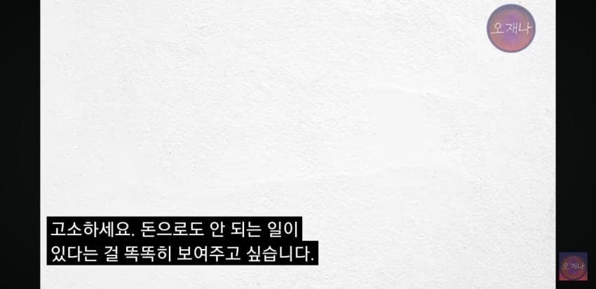 DC Inside 이미지 10